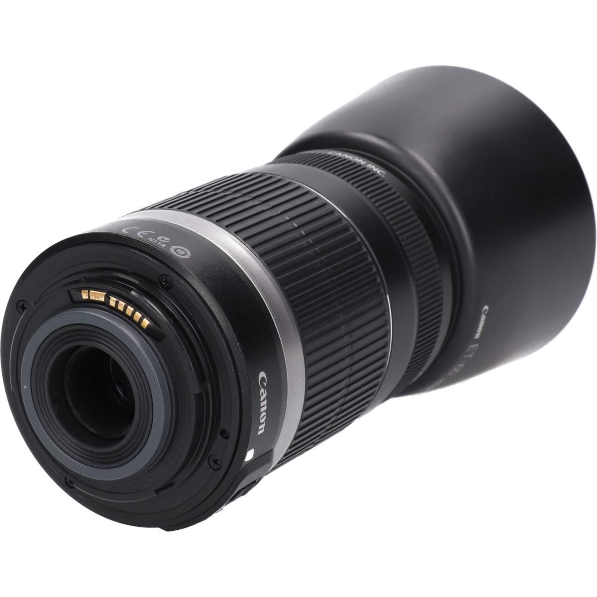 EF-S55-250mm F4-5.6IS