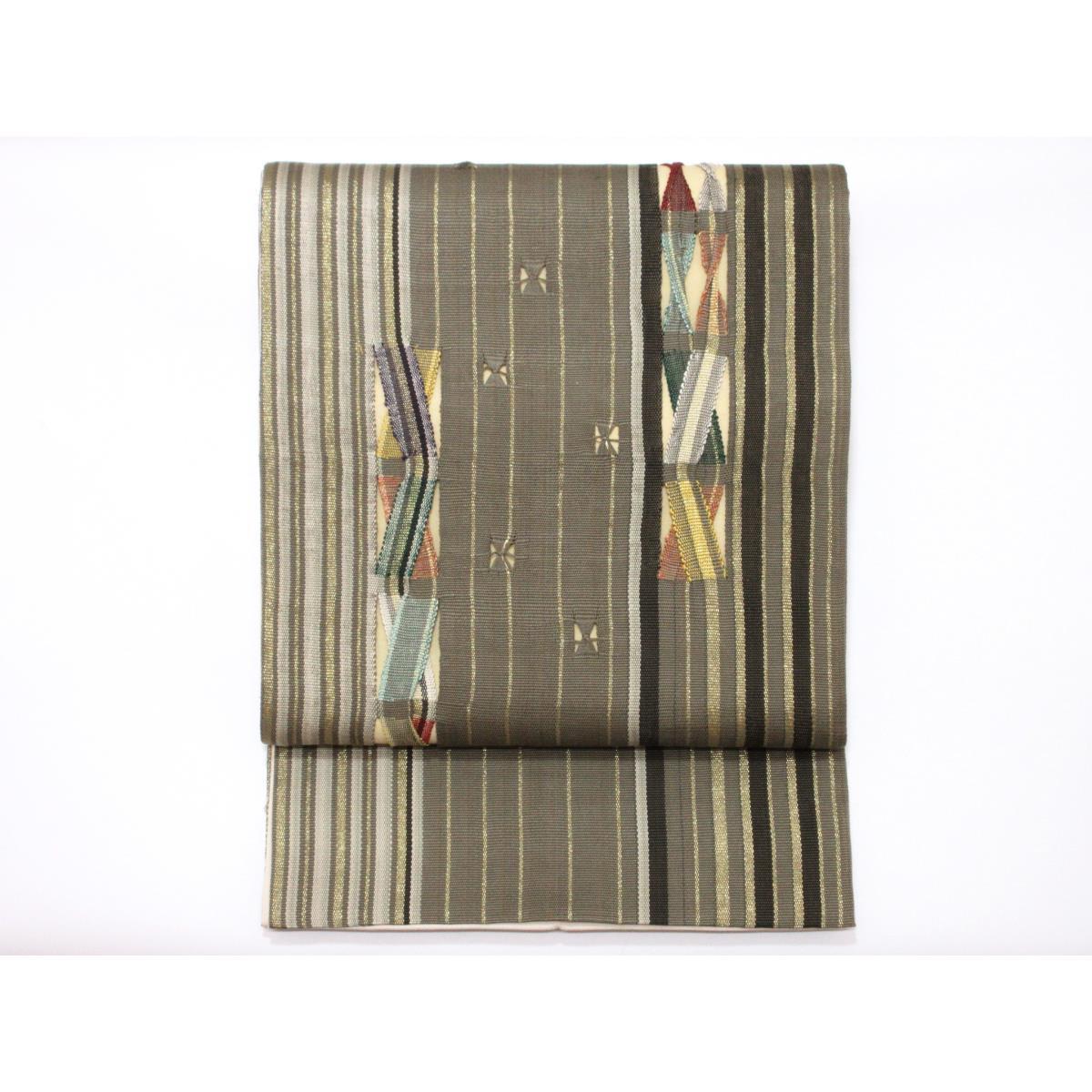 Fukuro obi reversible