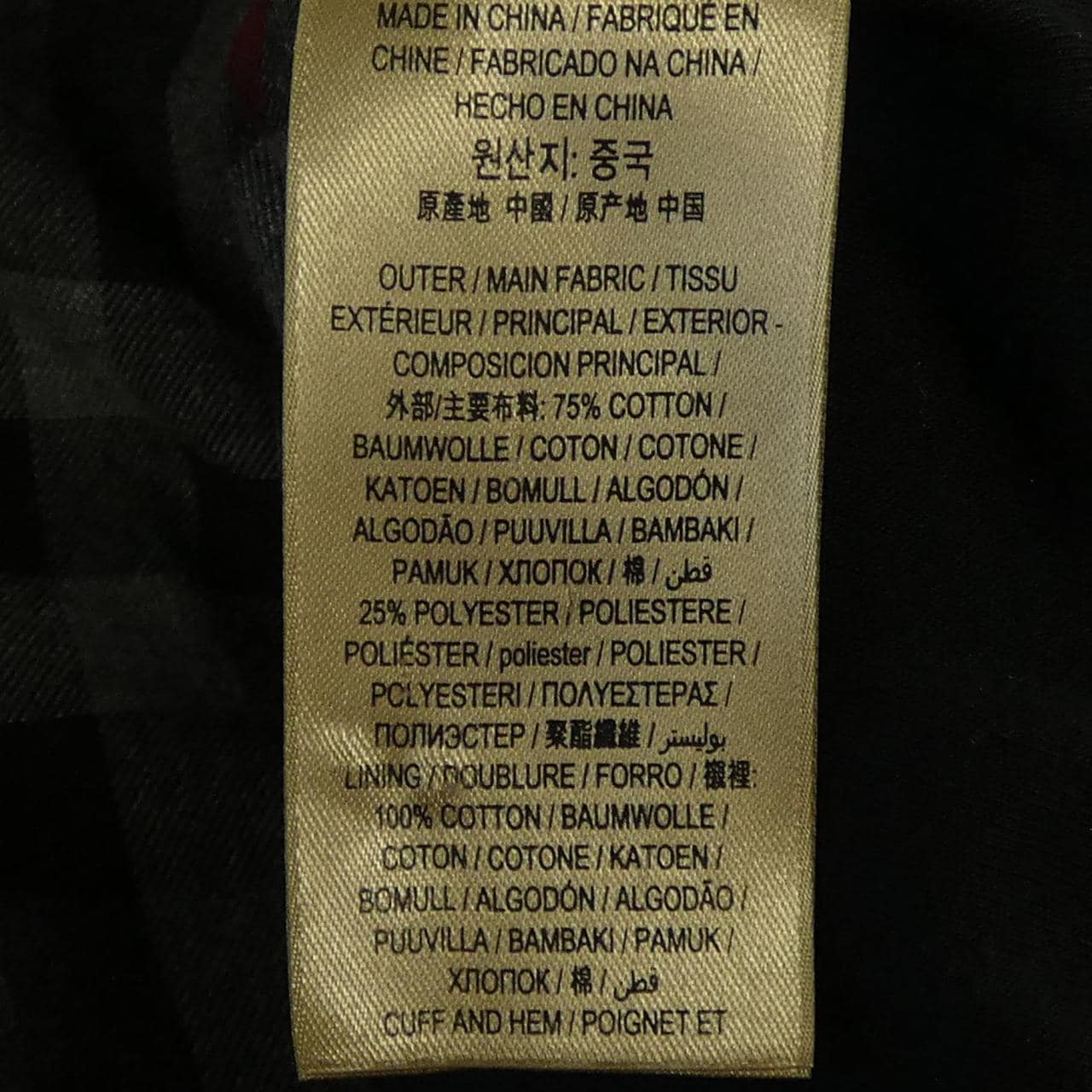 バーバリー BURBERRY 40617991 パーカー