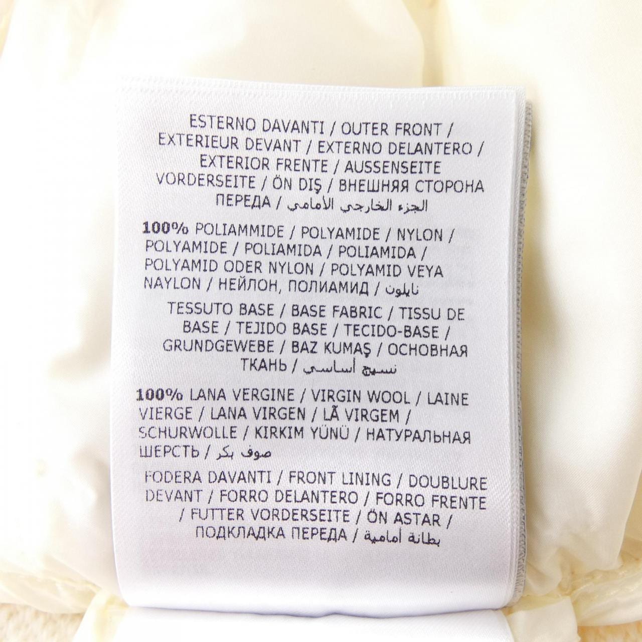 モンクレール MONCLER 20939456400 ダウンジャケット