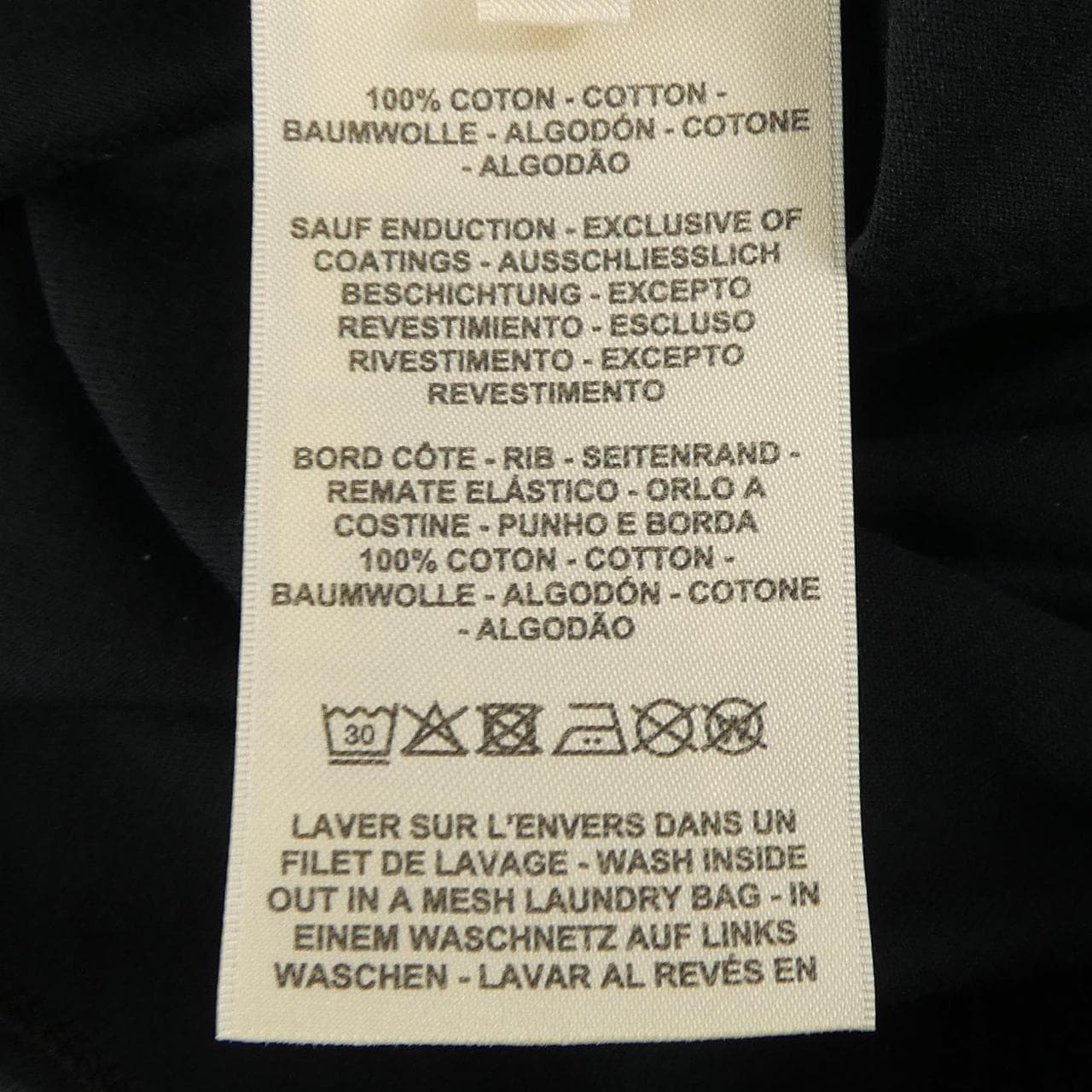 エルメス HERMES DO RE BOUCLES 3H4611DL Tシャツ