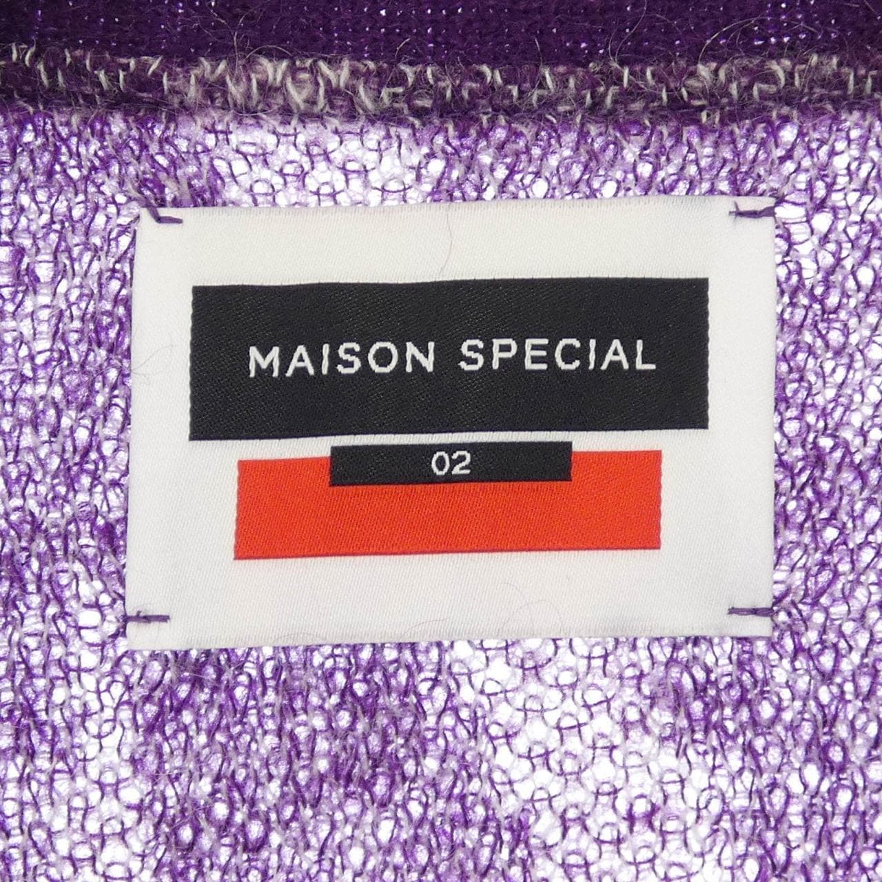 メゾンスペシャル MAISON SPECIAL カーディガン