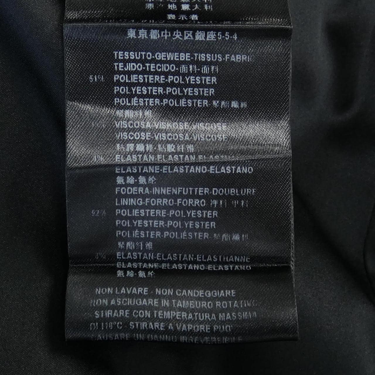 格魯吉亞·阿瑪尼GIORGIO ARMANI套裝