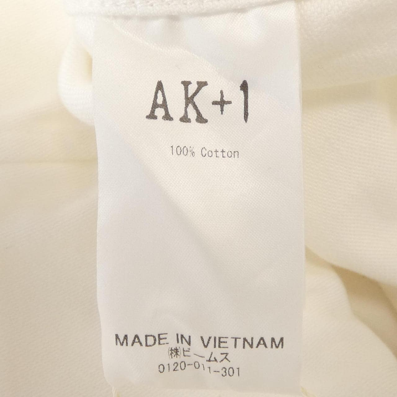 AK+1 コート