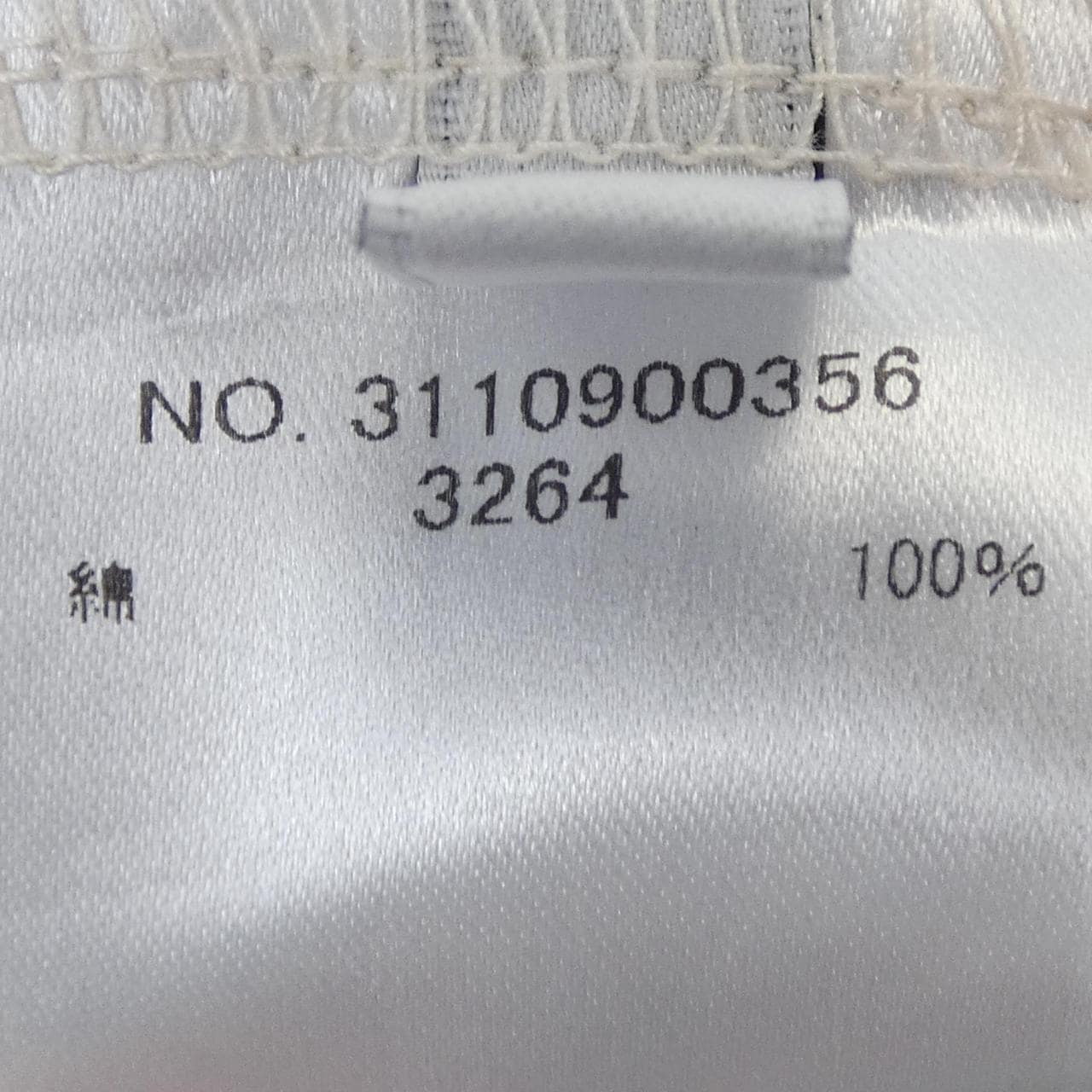 エブール ebure Tシャツ