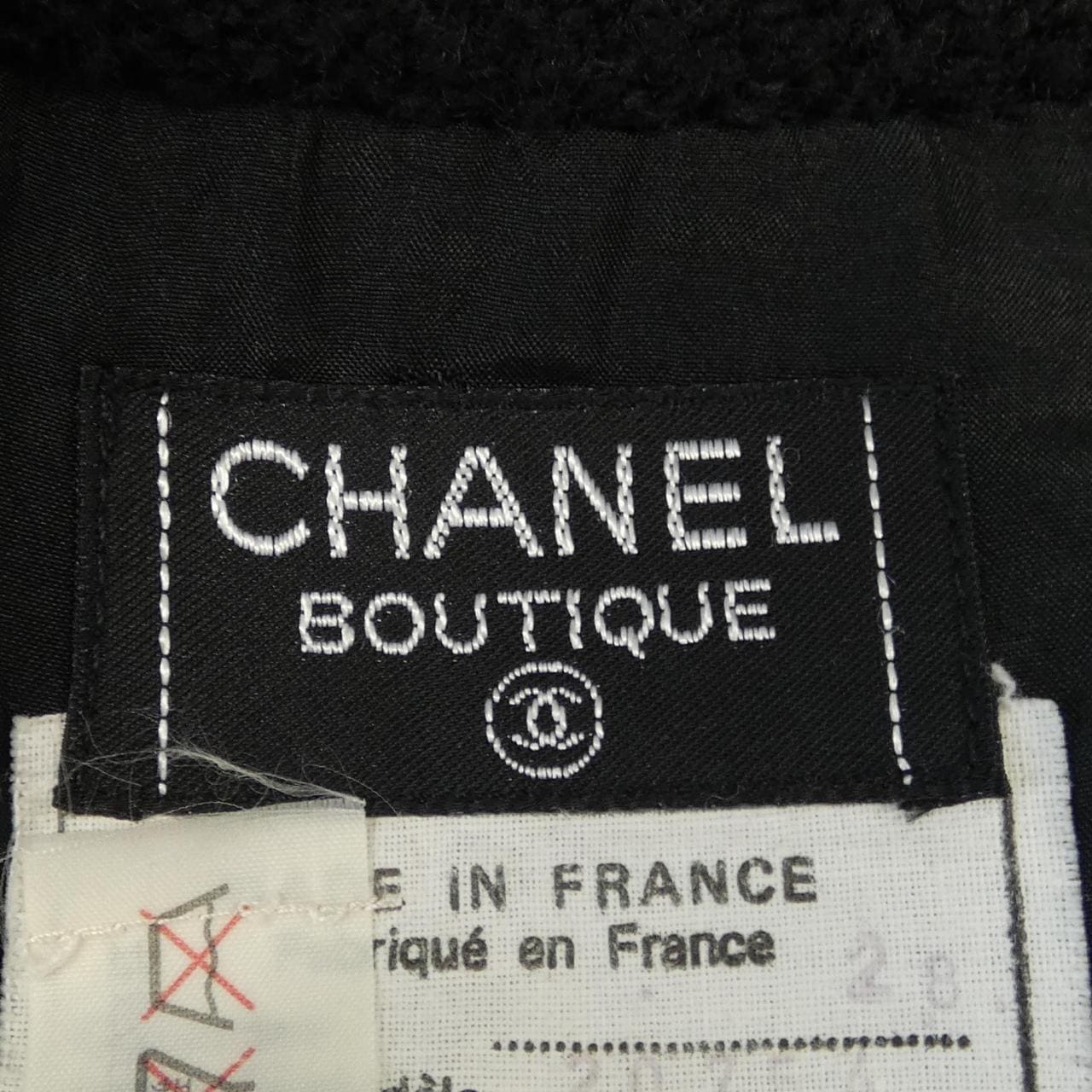 【ヴィンテージ】シャネル CHANEL スカート