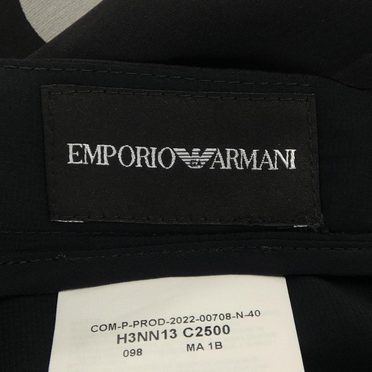 エンポリオアルマーニ EMPORIO ARMANI スカート