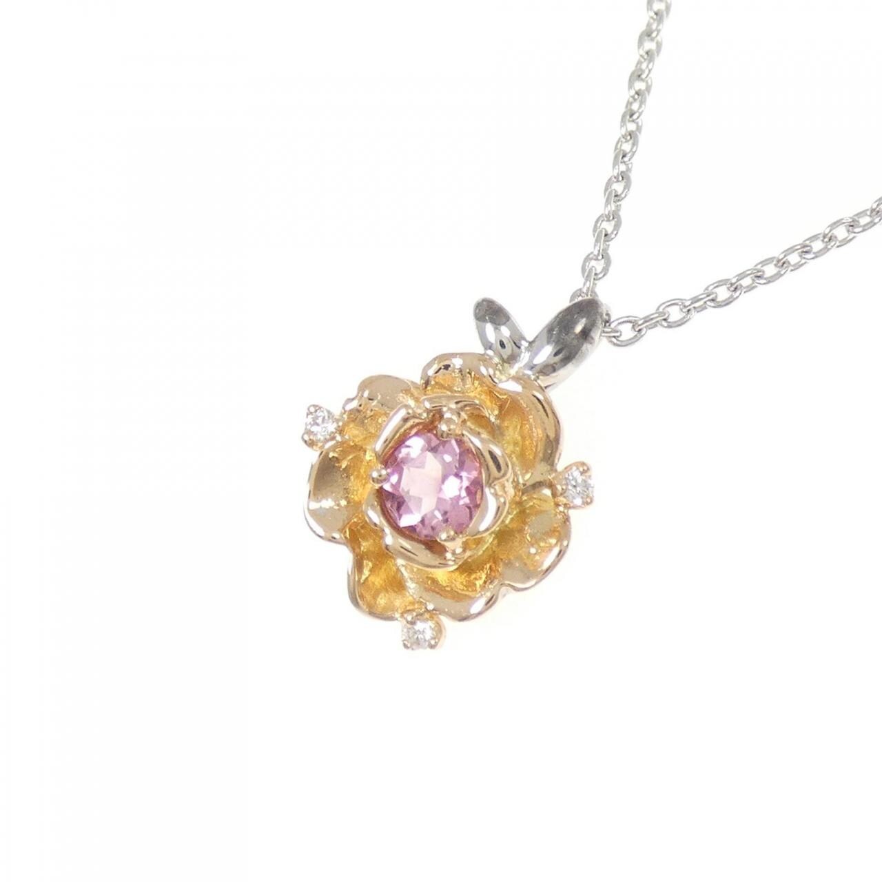 K18PG/K18WG碧玺项链 0.210克拉