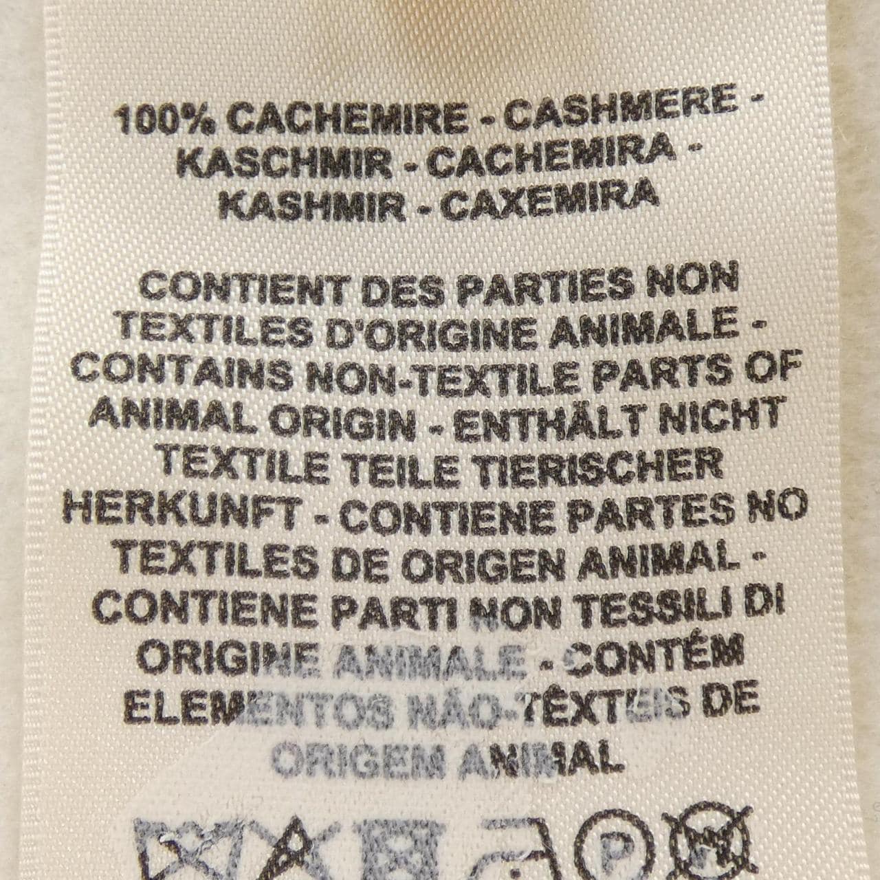 エルメス HERMES クルードセル 3H0188DA ダブルフェイス コート