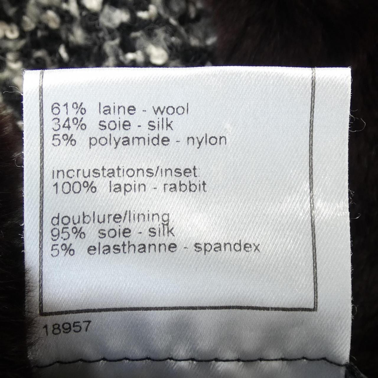 【ヴィンテージ】シャネル CHANEL P19828V11558 02A コート