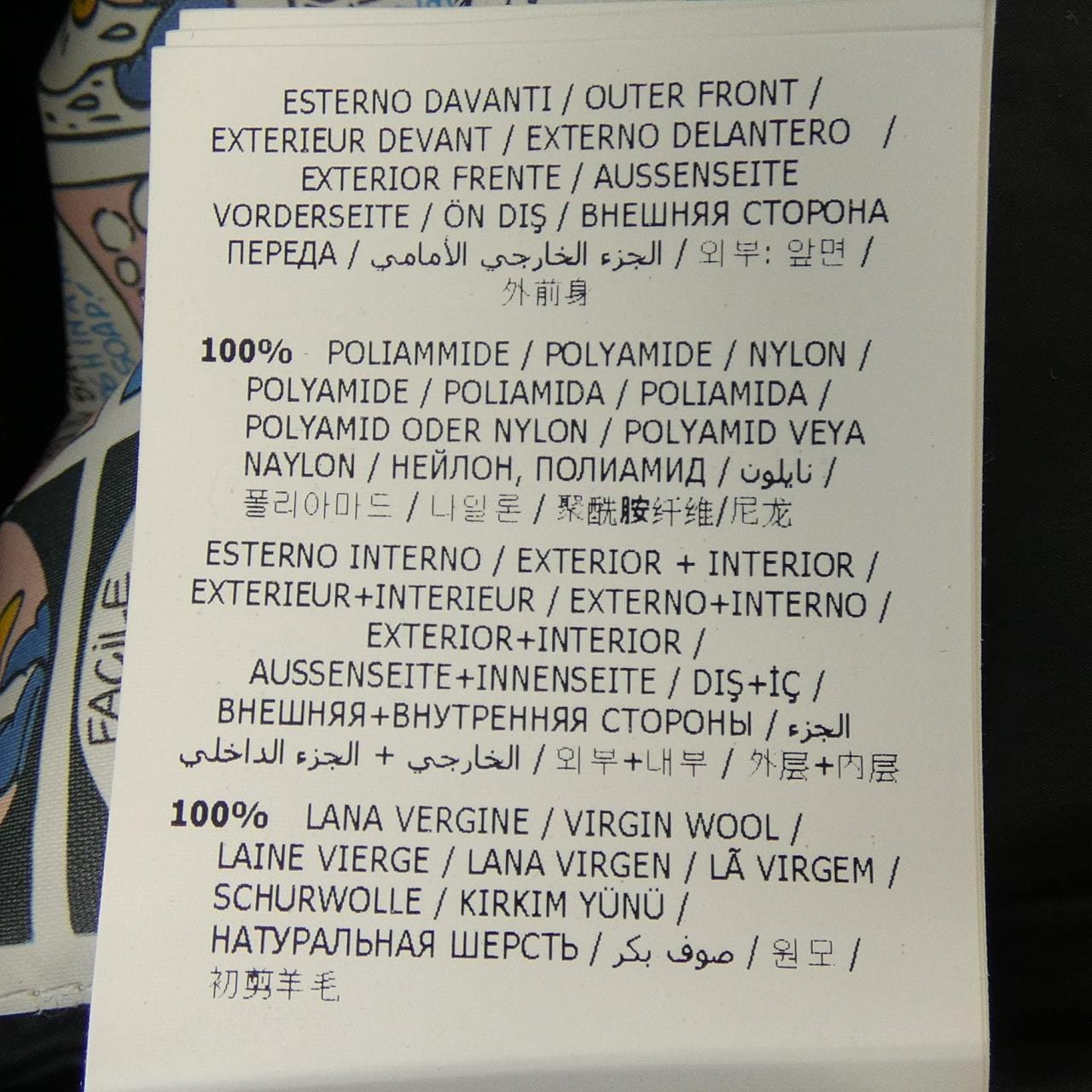 モンクレール MONCLER 20919413700 ダウンジャケット