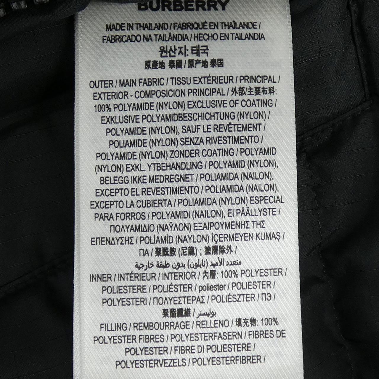 バーバリー BURBERRY 8058546 ダウンジャケット