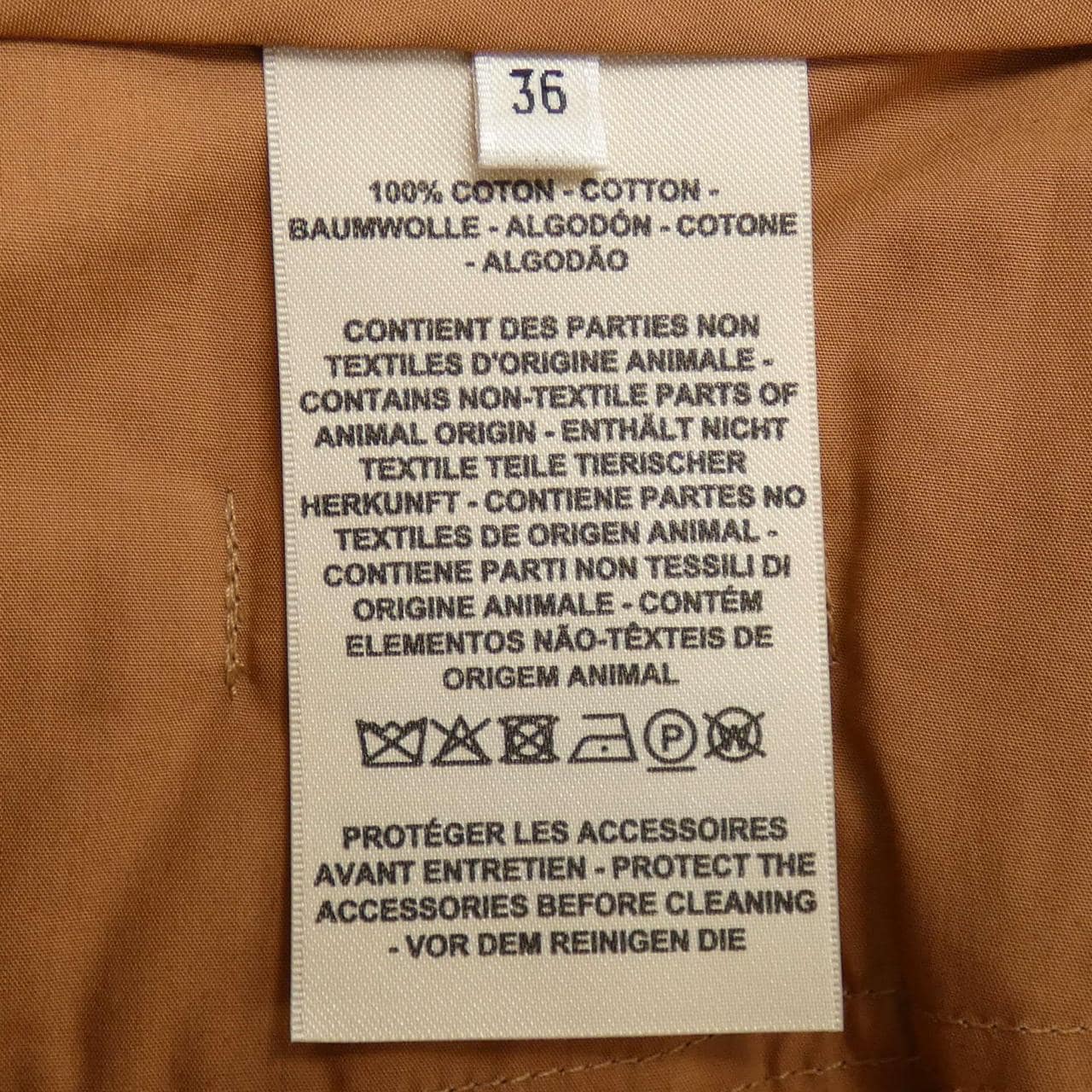 エルメス HERMES 2E0311DC スカート