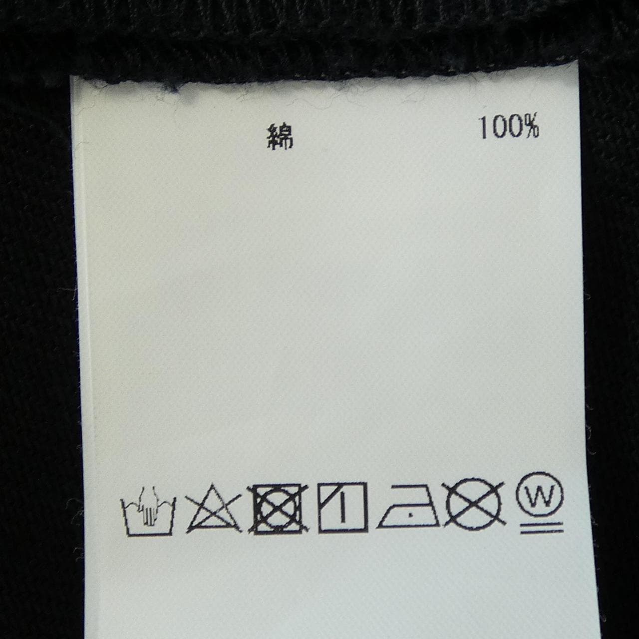 ピンクハウス PINK HOUSE A2143FA 071 ワンピース