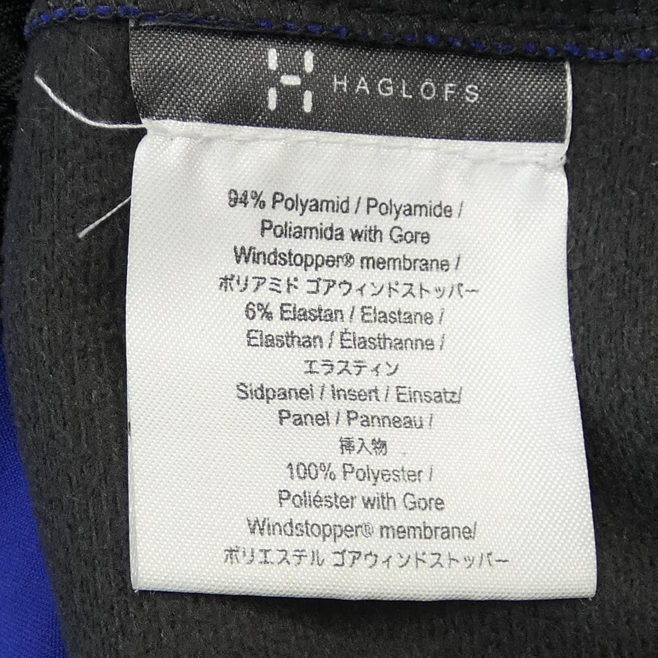 Haglofs HAGLOFS blouson