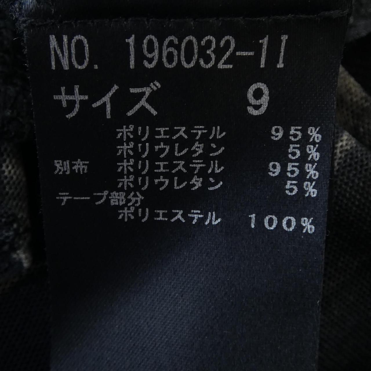 イタリヤ 伊太利屋 チュニック