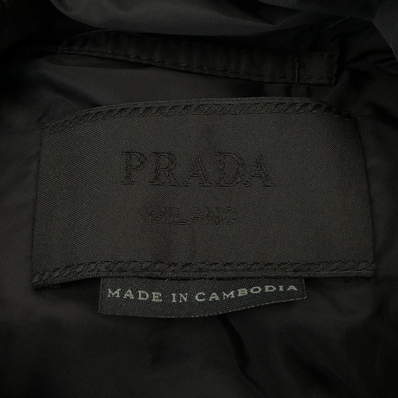 プラダ PRADA ブルゾン