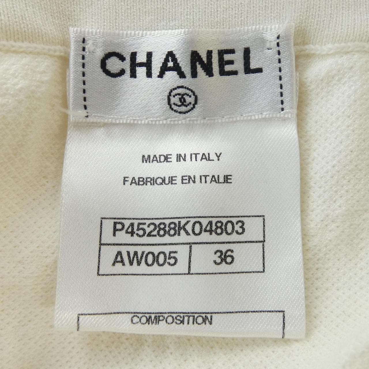 シャネル CHANEL P45288K04803 スカート
