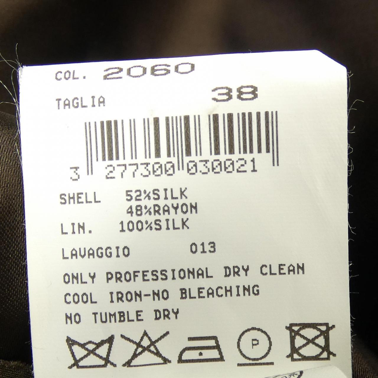 Giorgio Armani GIORGIO ARMANI coat