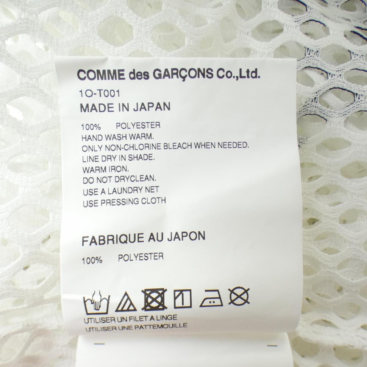 ブラックコムデギャルソン BLACK COMME des GARCONS 1O-T001 トップス
