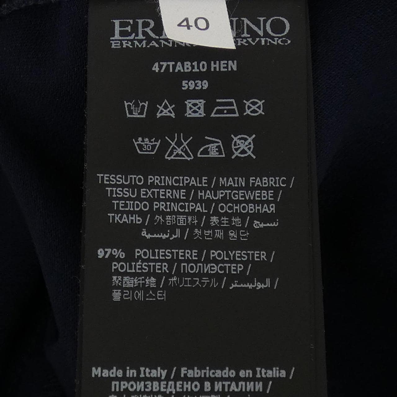 エルマンノシュエルビーノ ERMANNO SCERVINO ワンピース