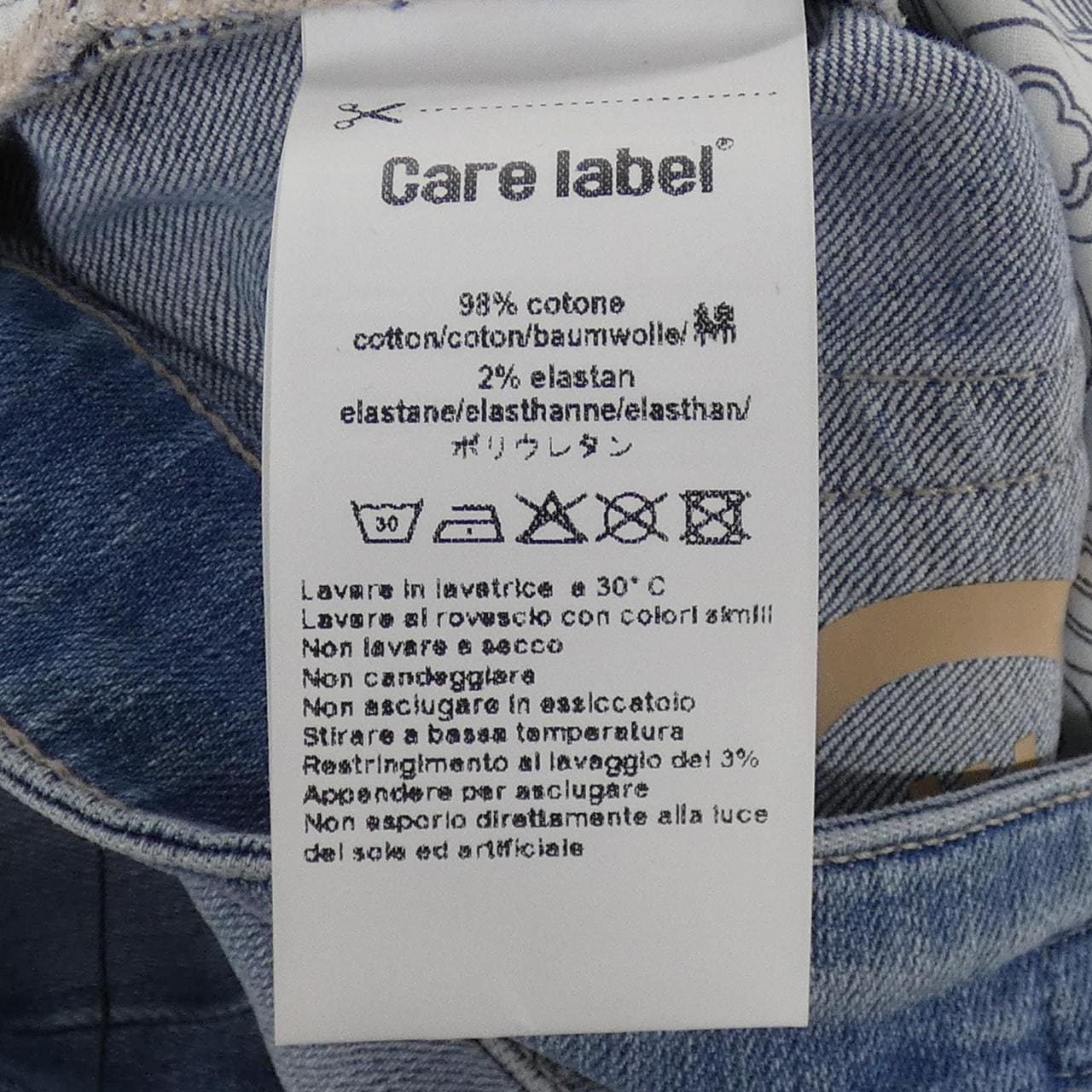 ケアレーベル CARELABEL ジーンズ