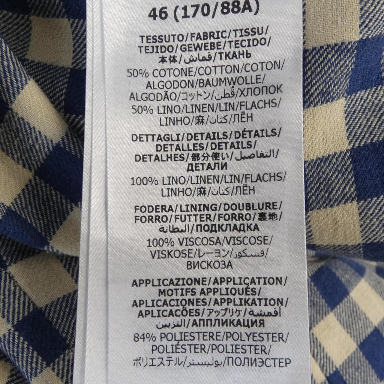 グッチ GUCCI RESORT EXCLISIVE 739745 ZANFR ジャケット