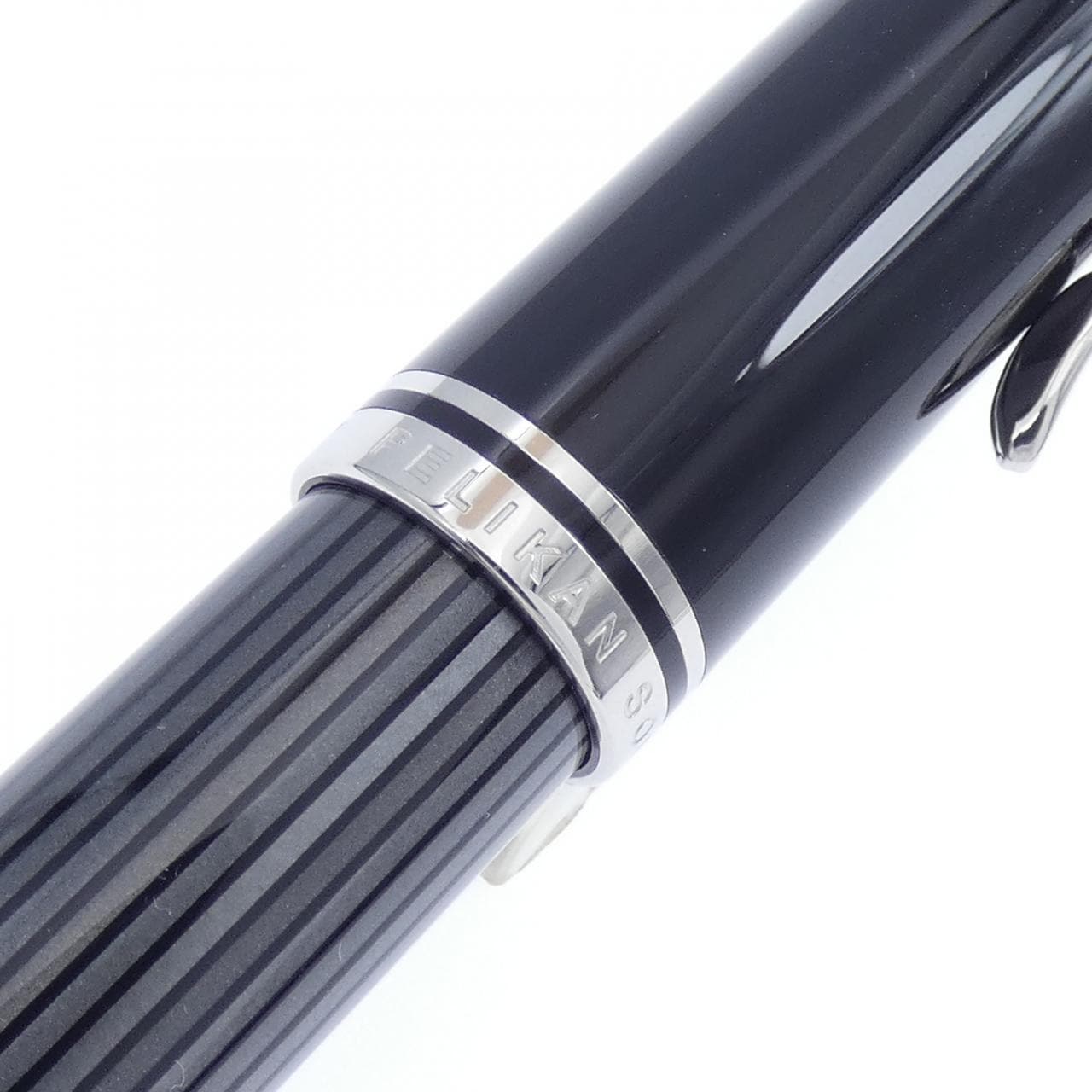 ペリカン スーベレーンM805ブラックストライプ 万年筆