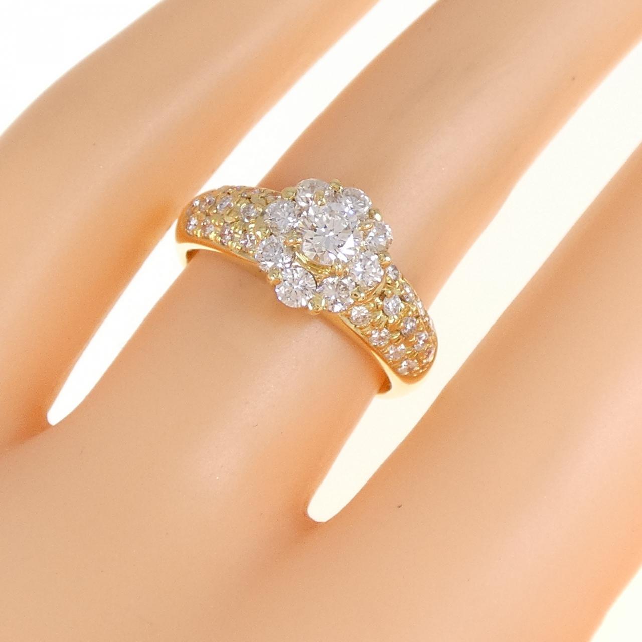 K18YG ダイヤモンド リング 0.24CT