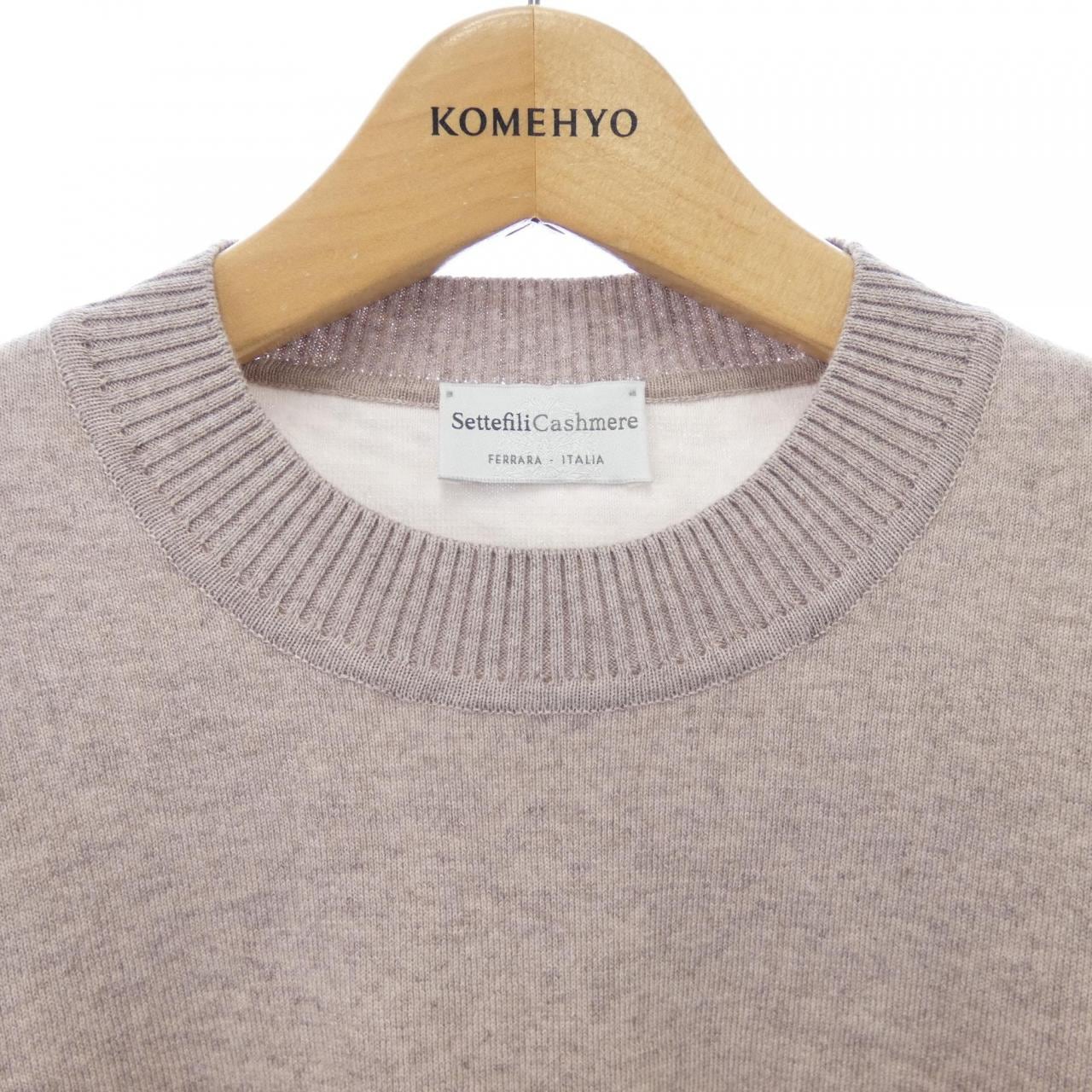 セッテフィーリカシミヤ SETTEFILI CASHMERE ニット