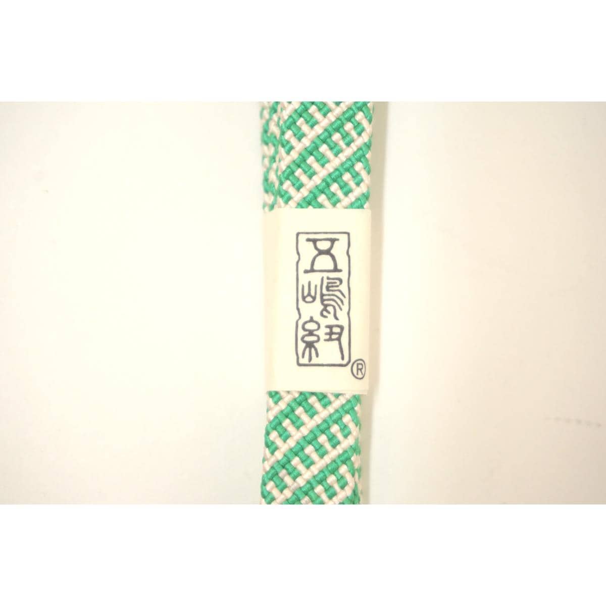 【新品】帯〆　五嶋紐