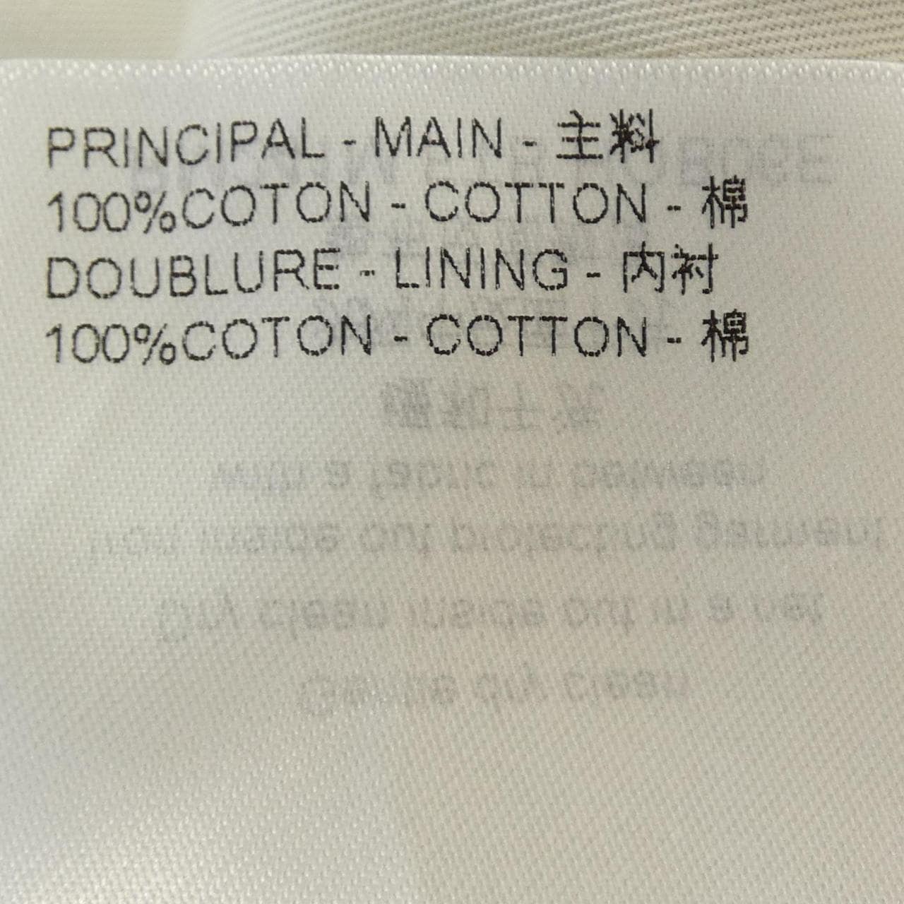 ルイヴィトン LOUIS VUITTON コットンフードブルゾン HQB06EFTB ジャケット