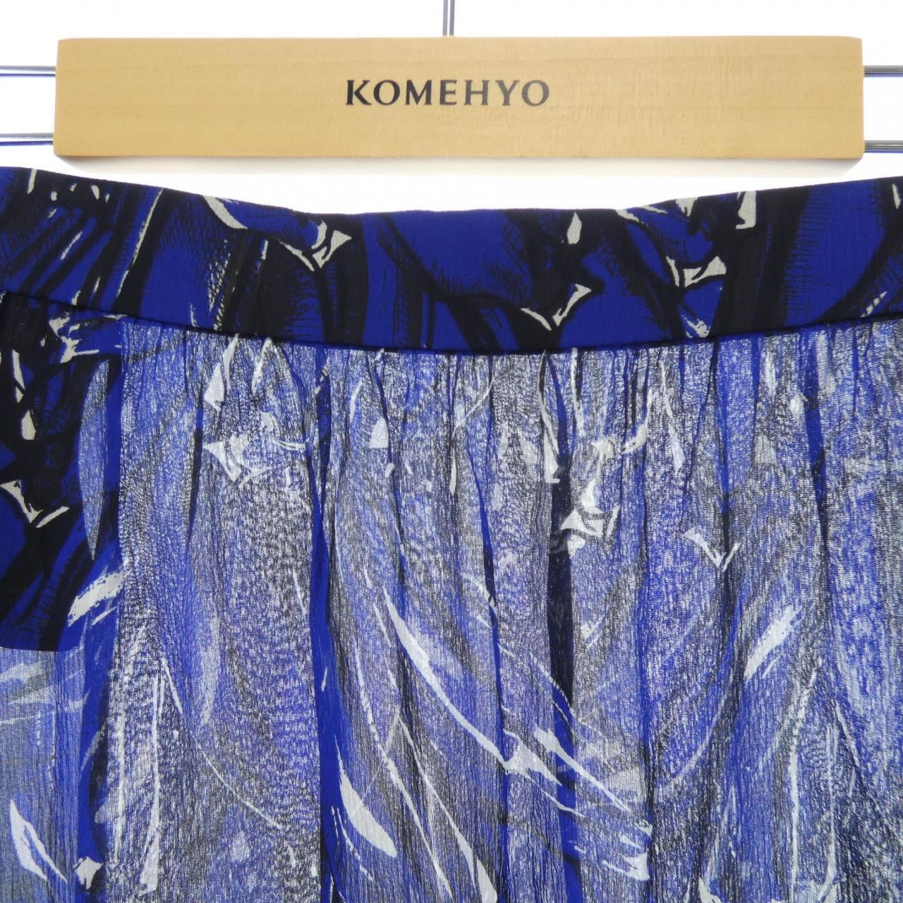 プラダ PRADA 1CPQ スカート