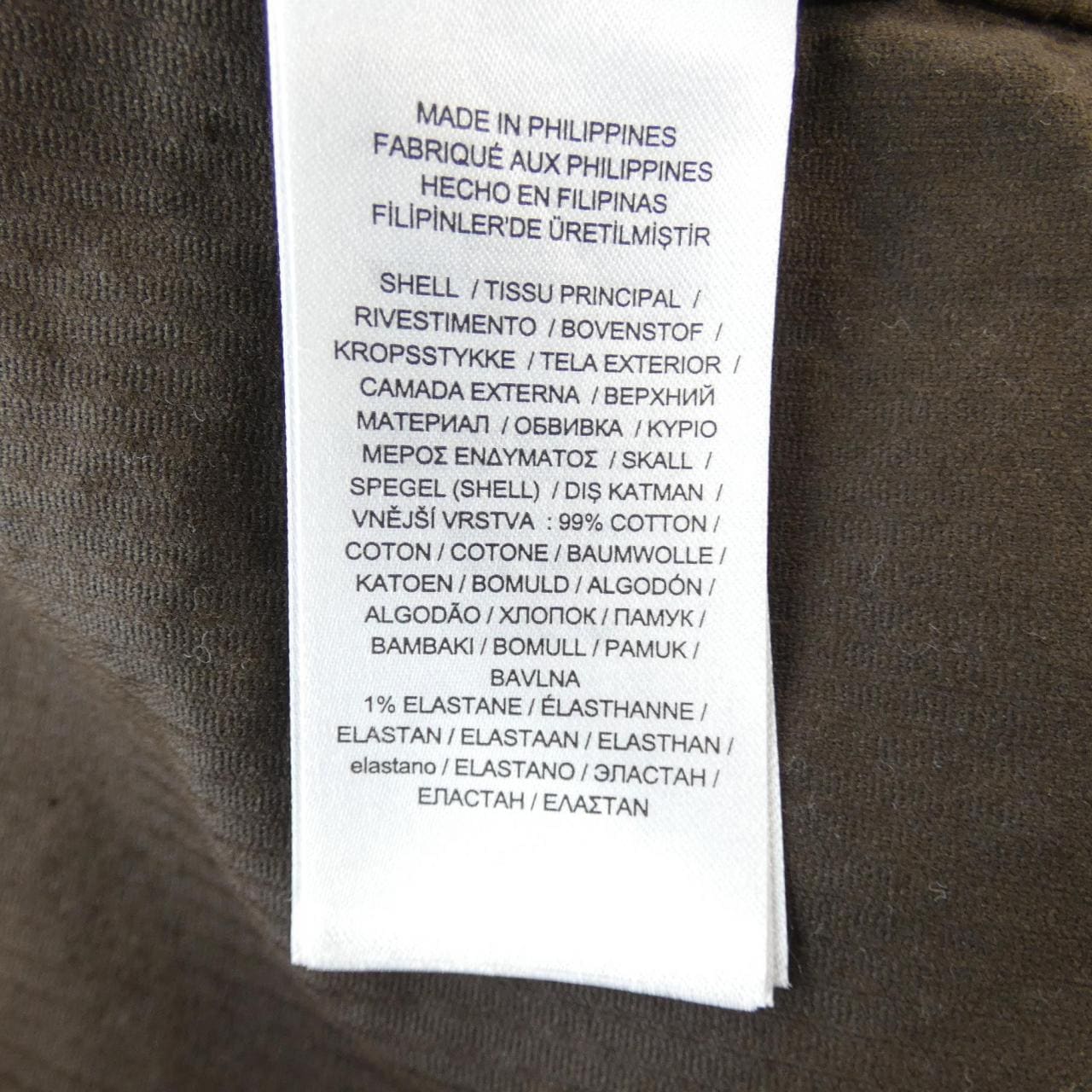 ポロラルフローレン POLO RALPH LAUREN RN41381 スカート