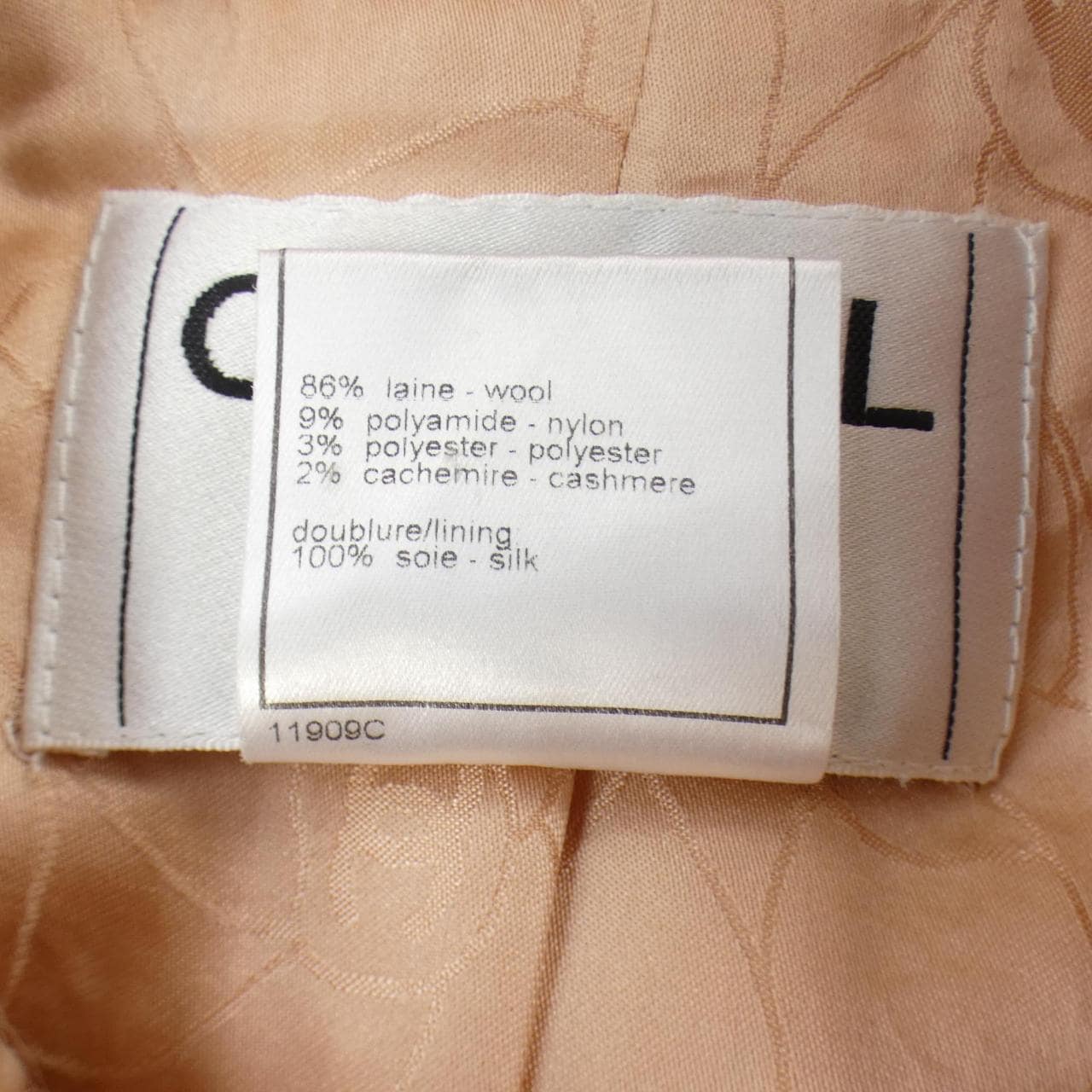 【ヴィンテージ】シャネル CHANEL P18108V10365 01A ジャケット