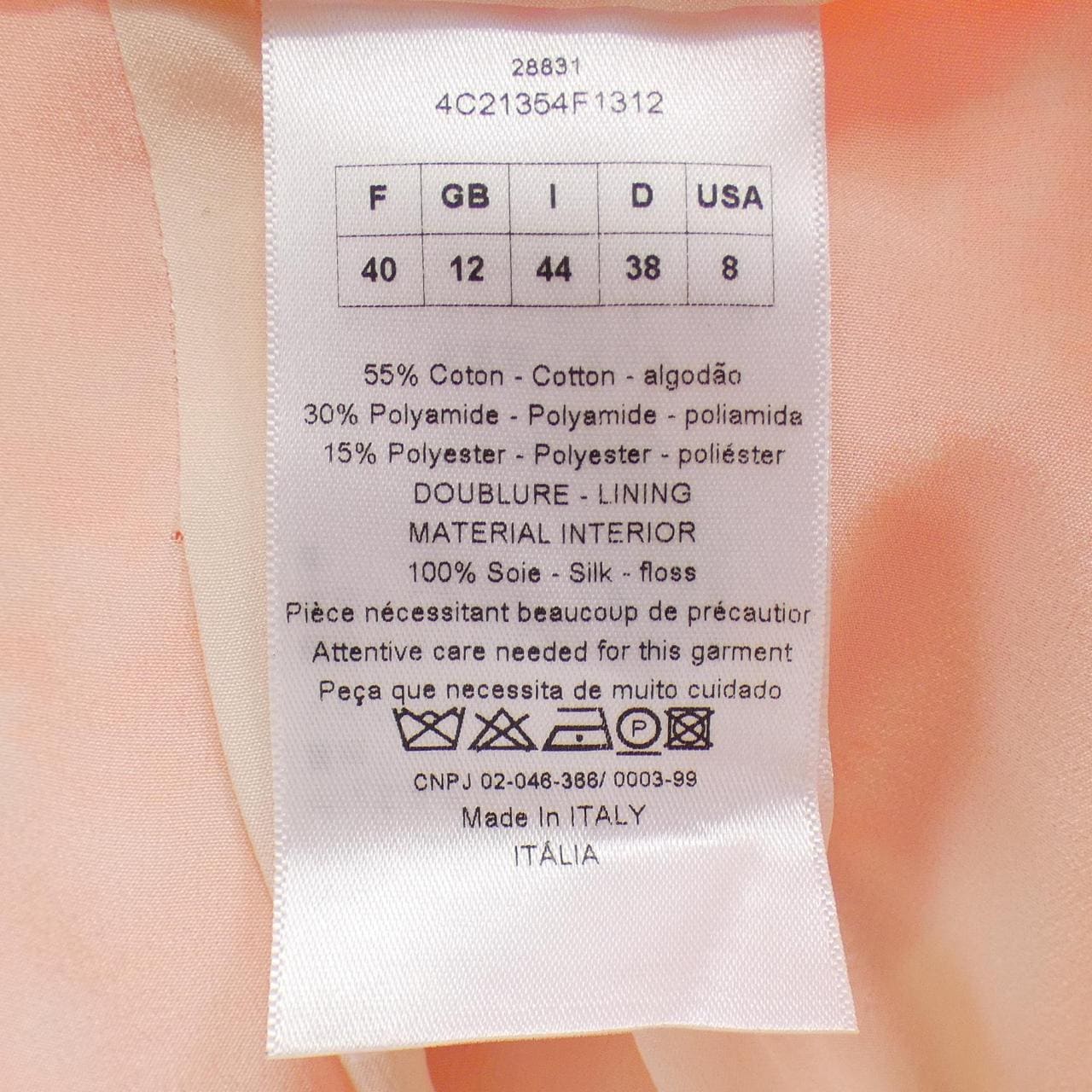 クリスチャンディオール CHRISTIAN DIOR 4C21354F1312 スカート