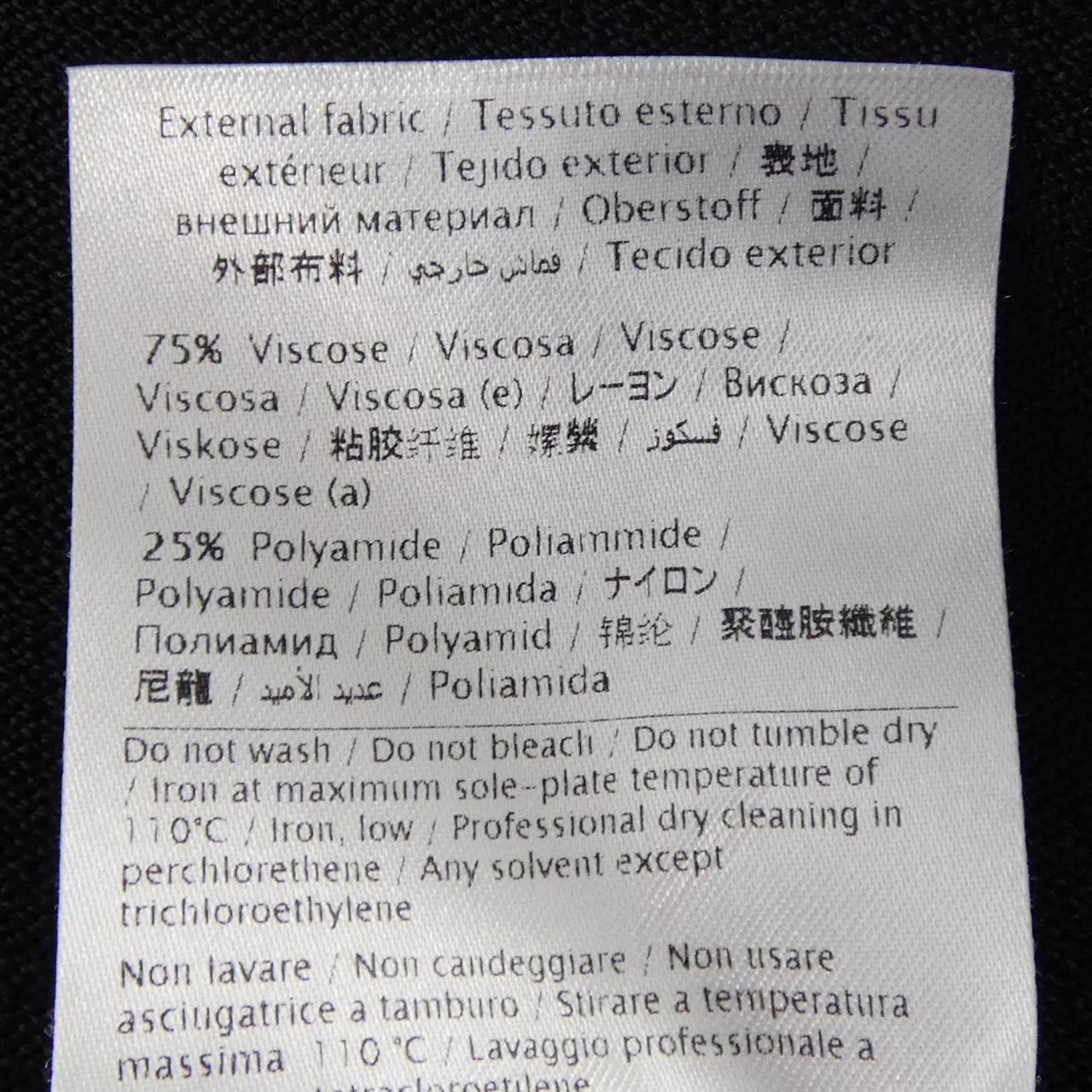 レッドバレンティノ RED VALENTINO ワンピース