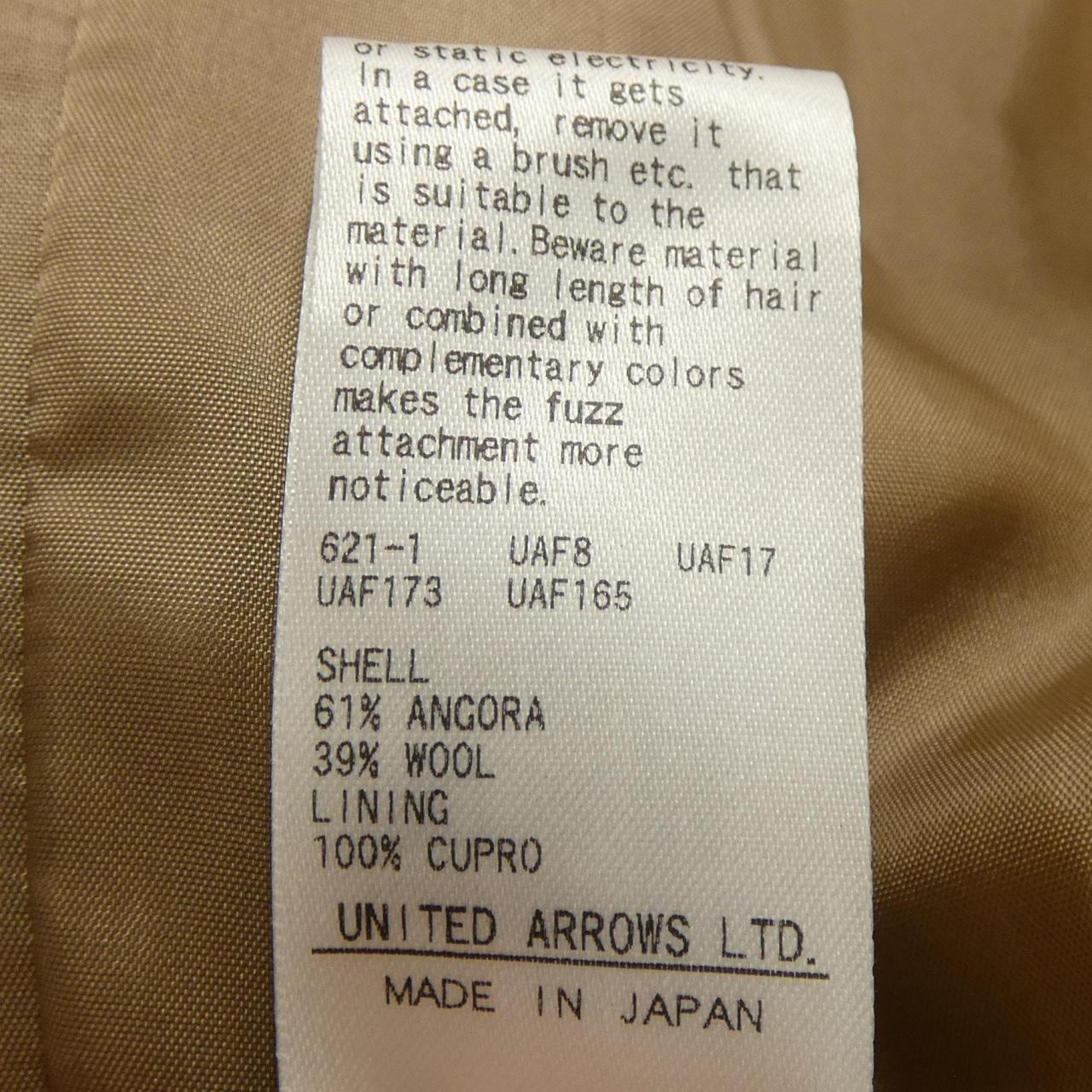 ユナイテッドアローズ UNITED ARROWS コート