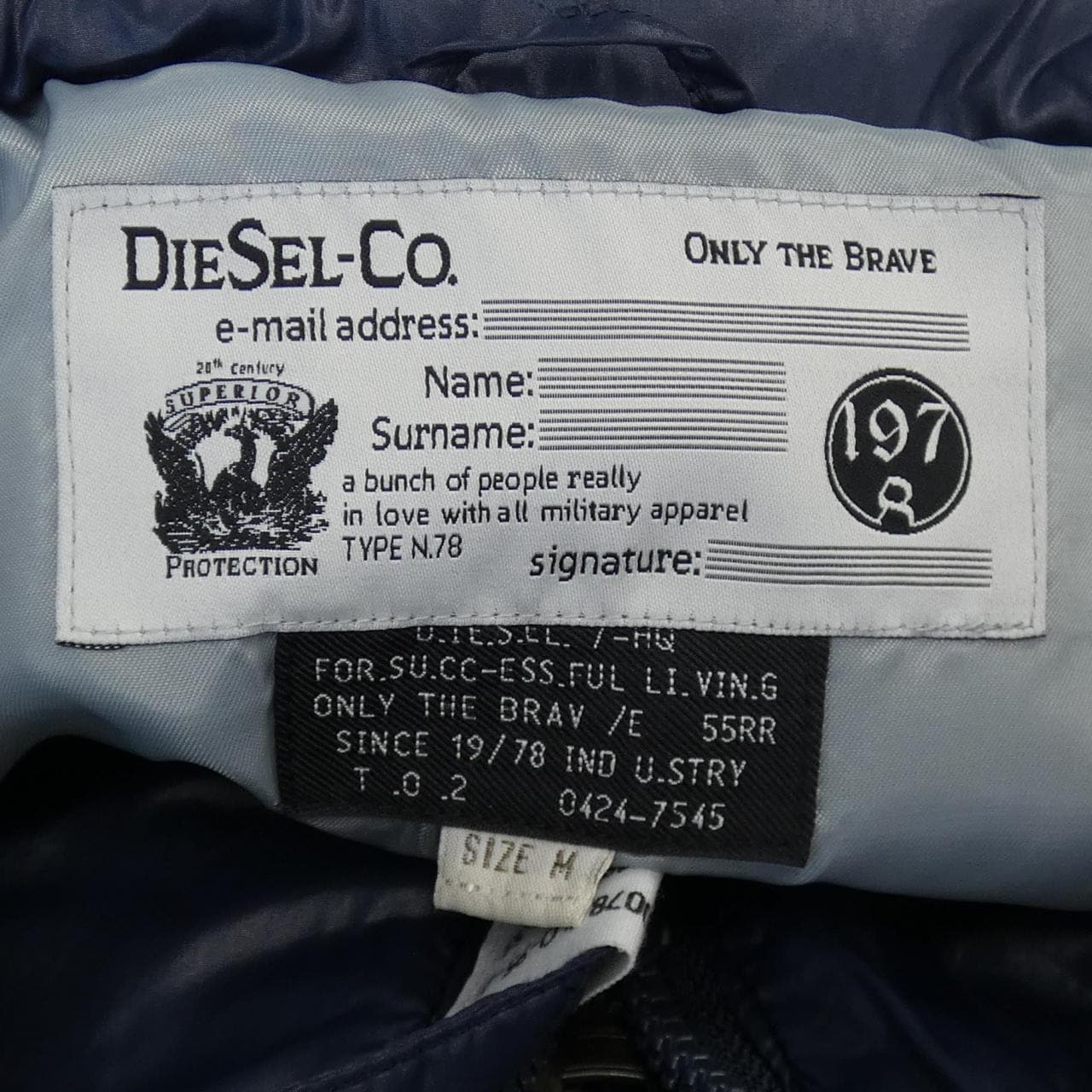 ディーゼル DIESEL ダウンベスト