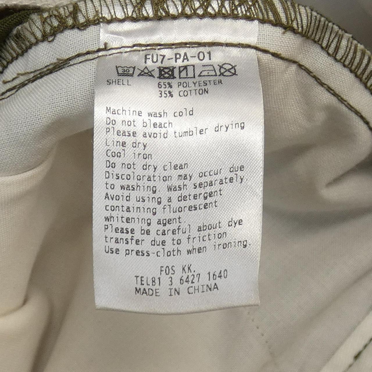 DICKIES パンツ