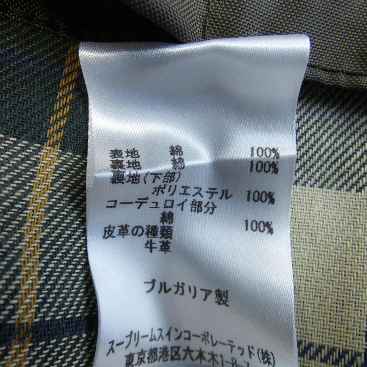 バブアー BARBOUR ジャケット