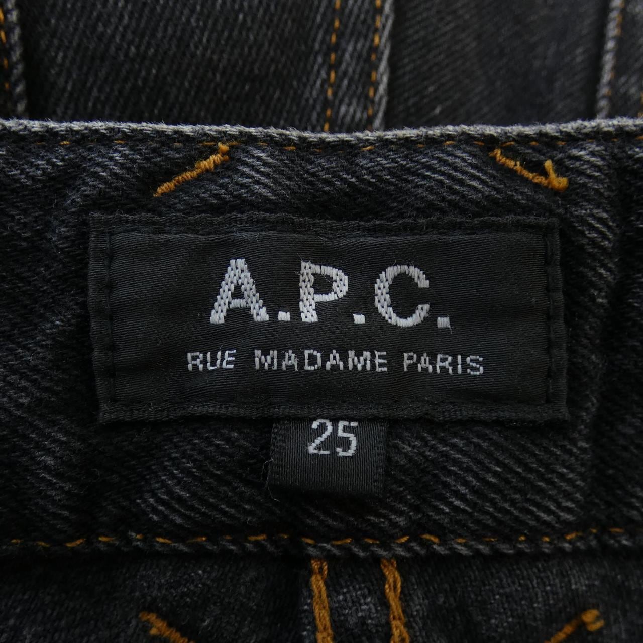 アーペーセー A.P.C. ジーンズ