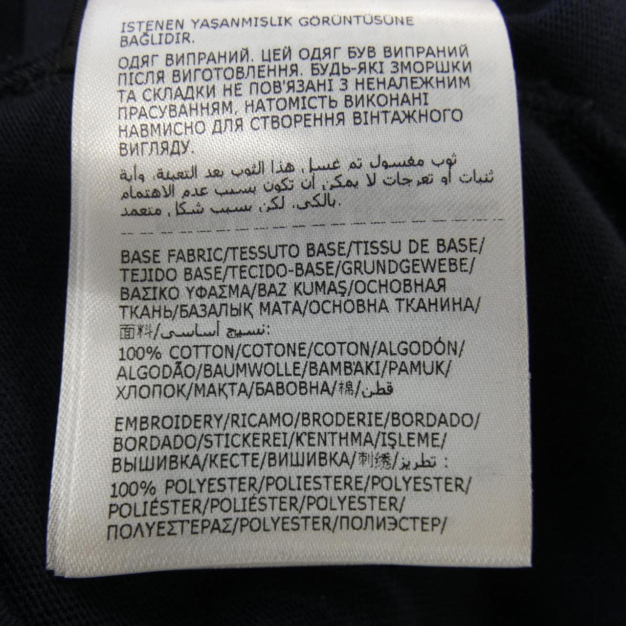 モンクレール MONCLER Tシャツ