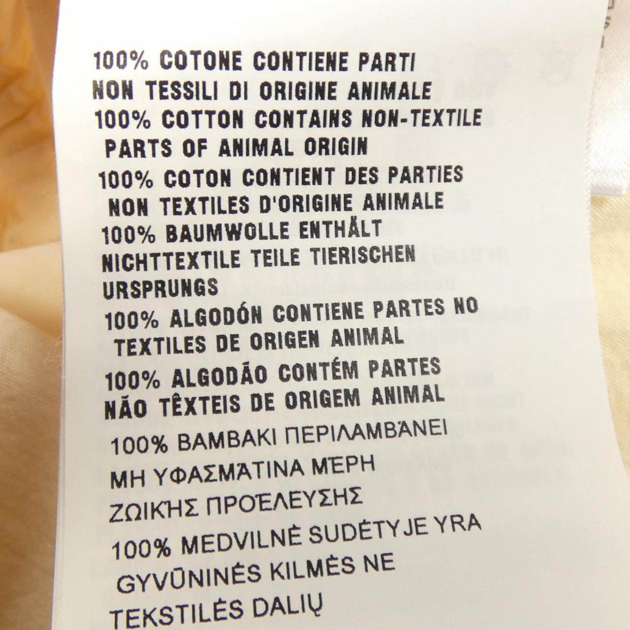 プラダ PRADA P215GT S221 10M6 オールインワン