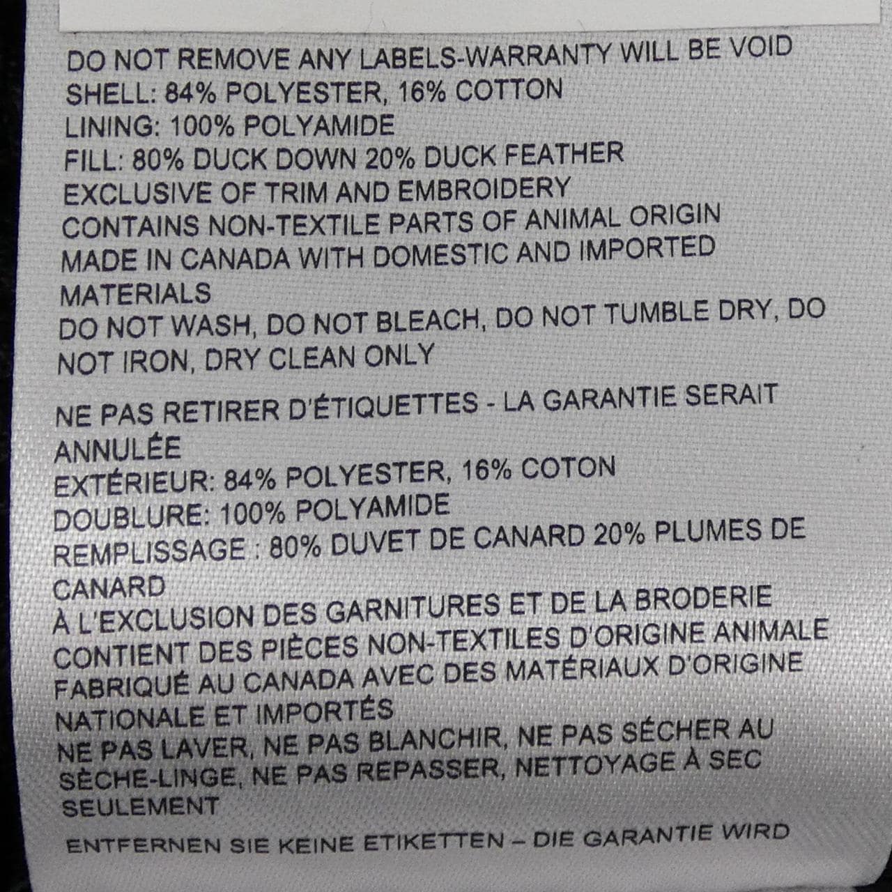 カナダグース CANADA GOOSE 2080M MACMILLAN マクミラン ダウンジャケット