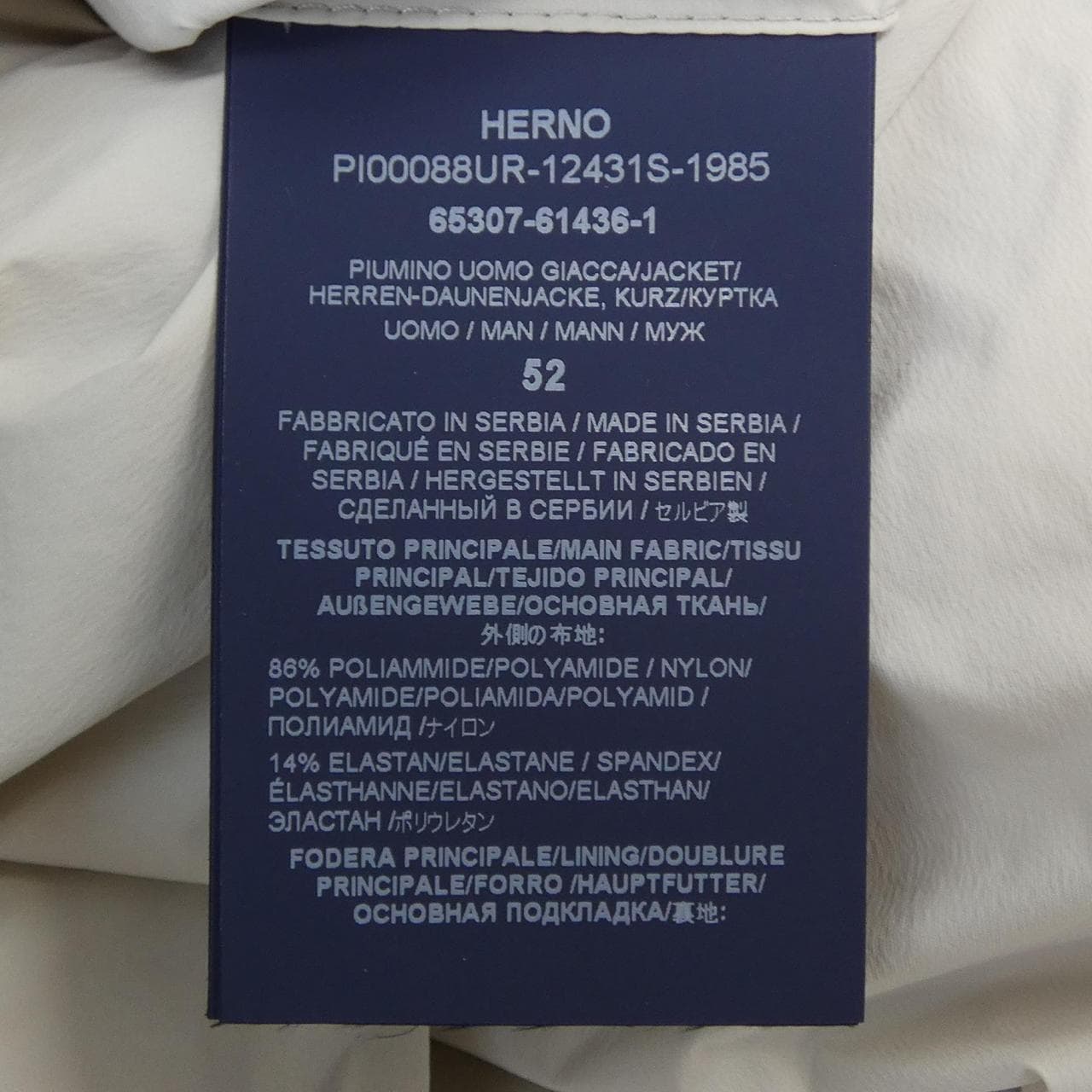 ヘルノ Herno PI00088UR ダウンジャケット