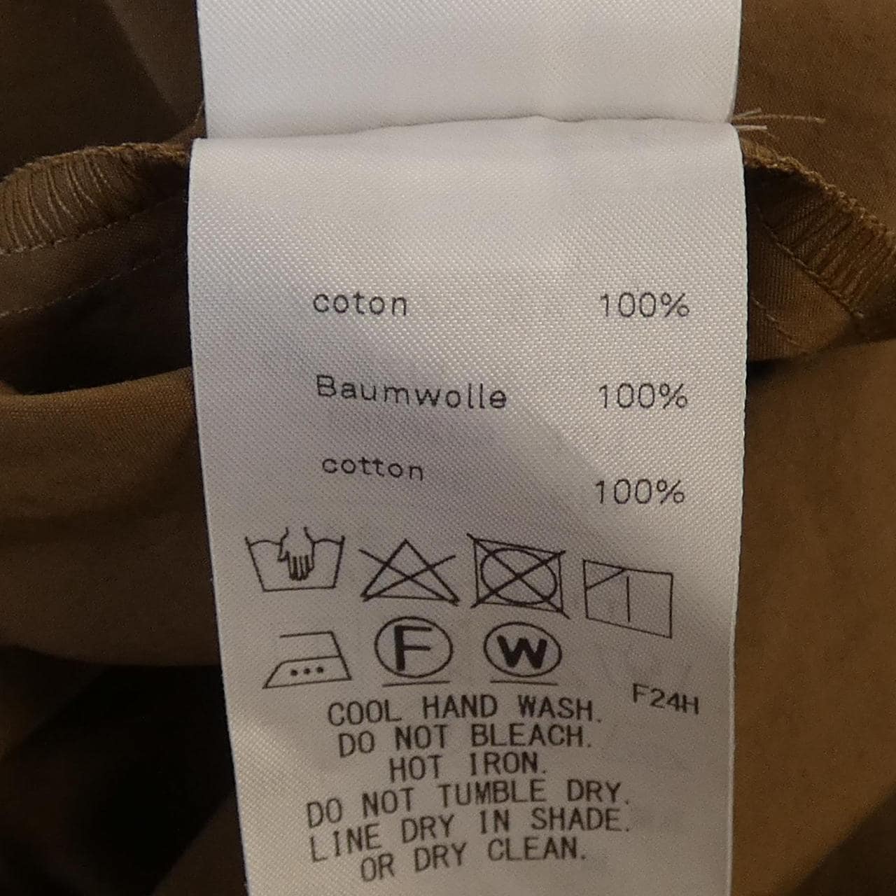 エイトン ATON シャツ