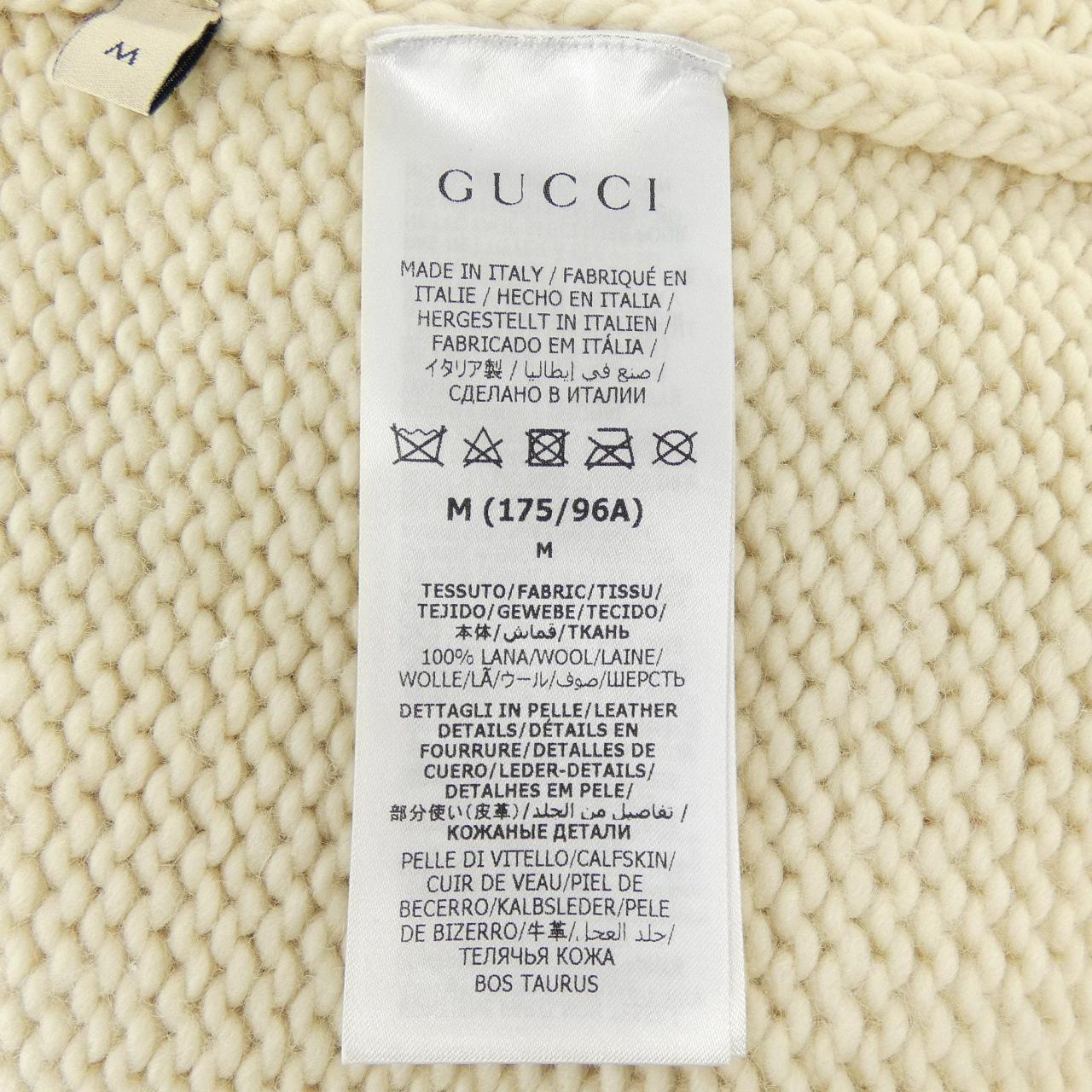 グッチ GUCCI 683716 XKB4H ニット