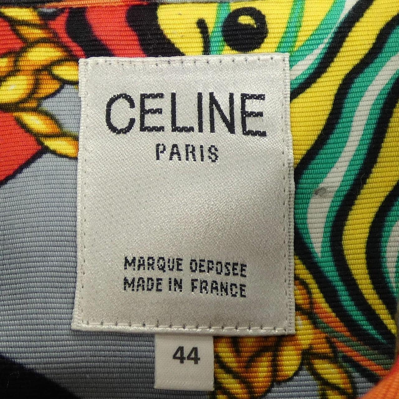 【ヴィンテージ】セリーヌ CELINE ジャケット