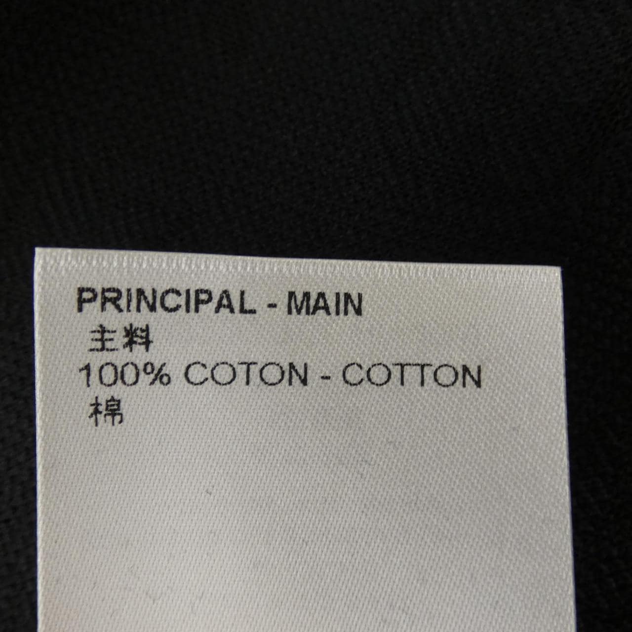 ルイヴィトン LOUIS VUITTON シグネチャー3DポケットモノグラムTシャツ HIY49WTCL Tシャツ